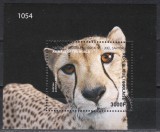 Togo 2016 - Fauna - Pisici Mari, MNH