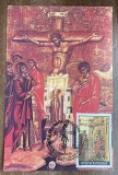 C12 - maxima Romania - tematica religie 4 - prima zi a emisiunii sau expozitii