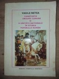 Constiinta originii comune si a unitatii nationale in istoria poporului roman- Vasile Netea
