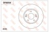 Disc frana KIA CEED (JD) (2012 - 2016) TRW DF8056