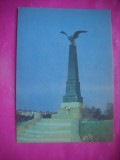 HOPCT 20567 TIGHINA MONUMENTUL REGIMENTULUI ...,,ELIBERATOR,, 55 PODOLIAN .- MOLDOVA / BASARABIA -NECIRCULATA