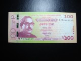 BANGLADESH 100 TAKA 2020 COMEMORATIVA UNC