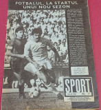 Revista SPORT nr.7/iulie 1986 (DINAMO Bucuresti-Castiga Cupa Romaniei la Fotbal)