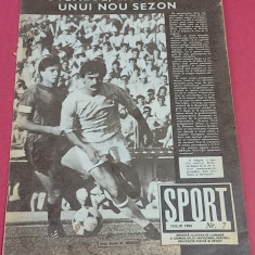 Revista SPORT nr.7/iulie 1986 (DINAMO Bucuresti-Castiga Cupa Romaniei la Fotbal)