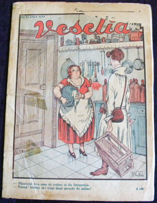 Revista &amp;rdquo;VESELIA&amp;rdquo; &amp;ndash; Nr. 50 / 1936, ilustratii erotice art deco foto