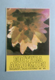 Calendar 1988 editura academiei