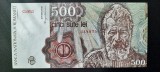 500 LEI 1991 UNC