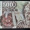 500 LEI 1991 UNC