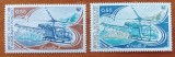 Cumpara ieftin ANTARTICA -FRANCEZA--1981-AVIATIE-ELICOPTERE-Serie -2v-MNH NESTAMP. -Calitate EXTRA