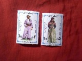 2 Timbre IRAN 1979 Costume traditionale, Nestampilat