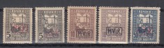 ROMANIA 1917 /1918 TIMBRE DE AJUTOR CU SUPRATIPAR MVIR IN CHENAR