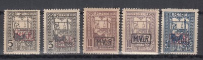 ROMANIA 1917 /1918 TIMBRE DE AJUTOR CU SUPRATIPAR MVIR IN CHENAR foto