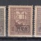 ROMANIA 1917 /1918 TIMBRE DE AJUTOR CU SUPRATIPAR MVIR IN CHENAR