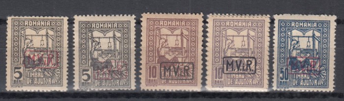 ROMANIA 1917 /1918 TIMBRE DE AJUTOR CU SUPRATIPAR MVIR IN CHENAR