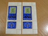 Suedia Ungaria Stockholmia 74 Tre Skilling Banco Pereche Triptic MNH -A771
