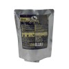 Malt Bere George's Beer Pilsner 650g (5L) + Drojdie Fermentare - Kit Bere Artizanala, Made in UK