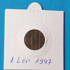 Moneda veche Romania perioada regala - 1 Leu 1947