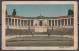 BUCURESTI ARENELE ROMANE, Necirculata, Printata