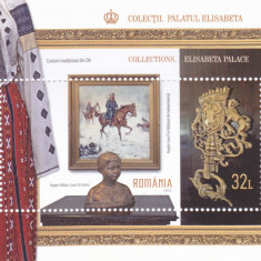 ROMANIA 2022 - COLECTII - PALATUL ELISABETA, COLITA,MNH - LP 2365a