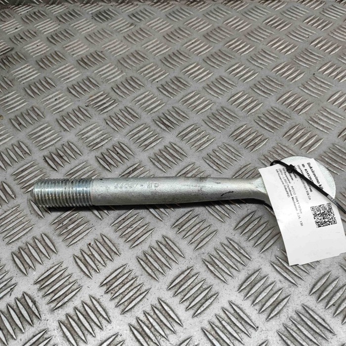 C&acirc;rlig de remorcare IVECO DAILY VI Box 2022 OEM: 5802323692 | 31539709