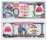 NEPAL █ bancnota █ 1000 Rupees █ 2008 █ P-67b █ UNC █ necirculata