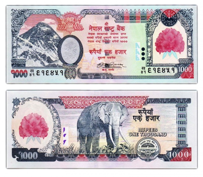 NEPAL █ bancnota █ 1000 Rupees █ 2008 █ P-67b █ UNC █ necirculata