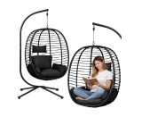 Balansoar suspendat de gradina Cocoon, negru, 194 cm, Lean 30646