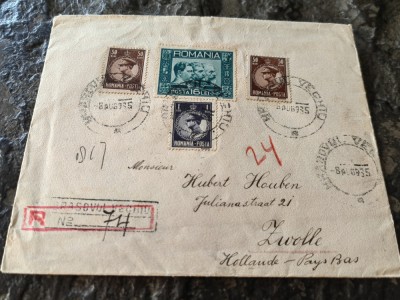 Plic filatelic special 1935, Brasovul vechi-zwolle, francatura deosebita, rar foto