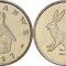 Zimbabwe 1997 - 5 cent UNC