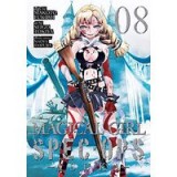 Magical Girl Spec-Ops Asuka Vol. 8