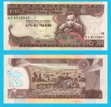 Etiopia (p#48) 10 Birr 1992(2000) UNC 'Tractor'; (ROG CITITI DETALIILE!)
