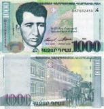 Armenia 1000 Dram 2001 UNC Bancnota Ne流通 Asia Bancnote Armenia