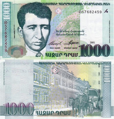 ARMENIA 1.000 dram 2001 UNC!!! foto