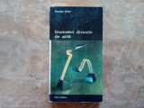 FRUMOSUL DINCOLO DE ARTA - GHEORGHE ACHITEI, 1988