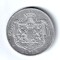 ROMANIA 5 LEI 1883 ARGINT STARE FOARTE BUNA