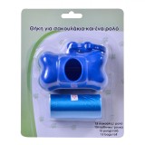 Set Suport și Pungi Igienice, 15 bucăți, Albastru, Oem