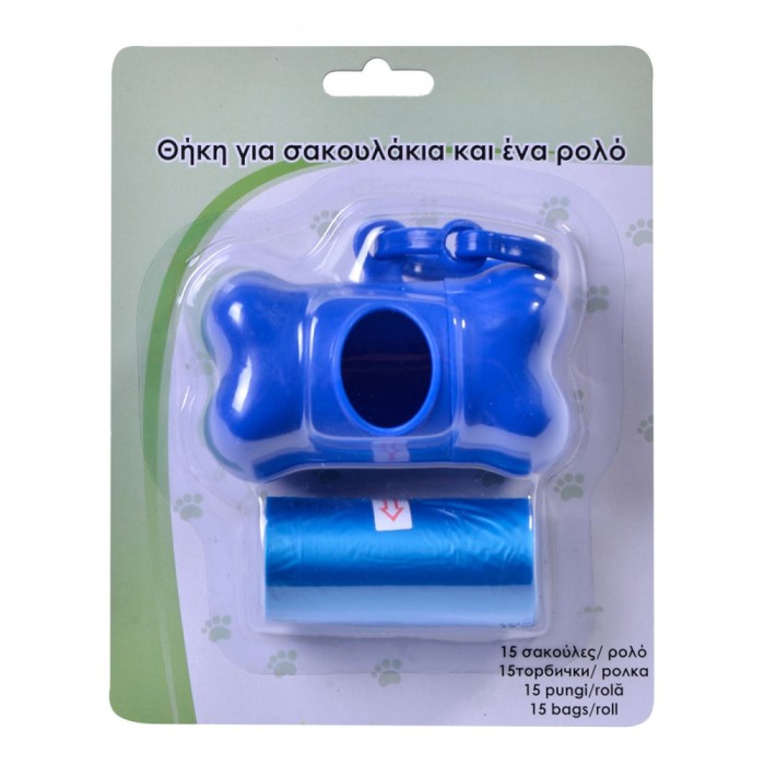 Set Suport și Pungi Igienice, 15 bucăți, Albastru