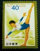 Japonia 1986 sport Gimnastica serie nestampilata, Nestampilat