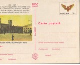 CPI B14261 CARTE POSTALA - GARA DE NORD BUCURESTI - 1900, Necirculata, Fotografie