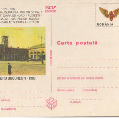 CPI B14261 CARTE POSTALA - GARA DE NORD BUCURESTI - 1900