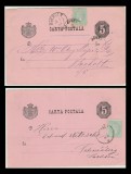 1883 Romania - 2 intreguri suprafrancate cu marci Bucuresti II verde deschis, expediate extern din Iasi