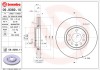 BREMBO 09.9369.11 PRIME LINE - UV Coated Disc frana