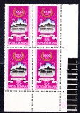 TSV$ - 1972 LP 808 MILENIUL ORASULUI SATU MARE BLOC X 4 MNH/** LUX