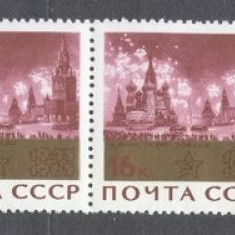 Russia USSR 1965 Victory 16k x 4 MNH S.608