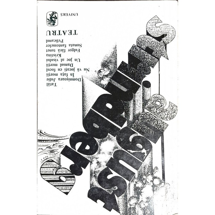 August Strindberg &ndash; Teatru (1973)