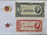 Rusia set 3+10 Cervonet 1937+2 insigne al II lea razboi mondial