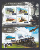 Guinea 2015 - LOCOMOTIVE cu ABURI - BL + KB - MNH, Nestampilat