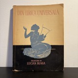 Lucian Blaga, Din lirica universală, 1957, cu dedicația ilustratorului A. Demian pentru Brezianu