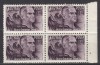 UNGARIA 1945 ENDRE BAJCSY-ZSYLINSZKY BLOC DE 4 TIMBRE MNH, Nestampilat