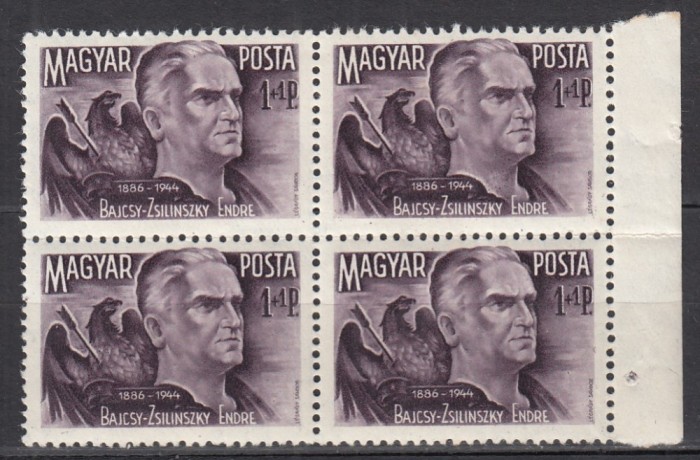UNGARIA 1945 ENDRE BAJCSY-ZSYLINSZKY BLOC DE 4 TIMBRE MNH